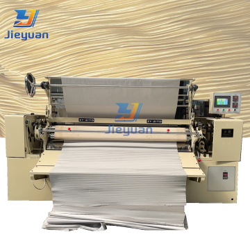 Fabric Pleating Machine: Ribbon Pleating & Curtain Ruffle Sewing Machine