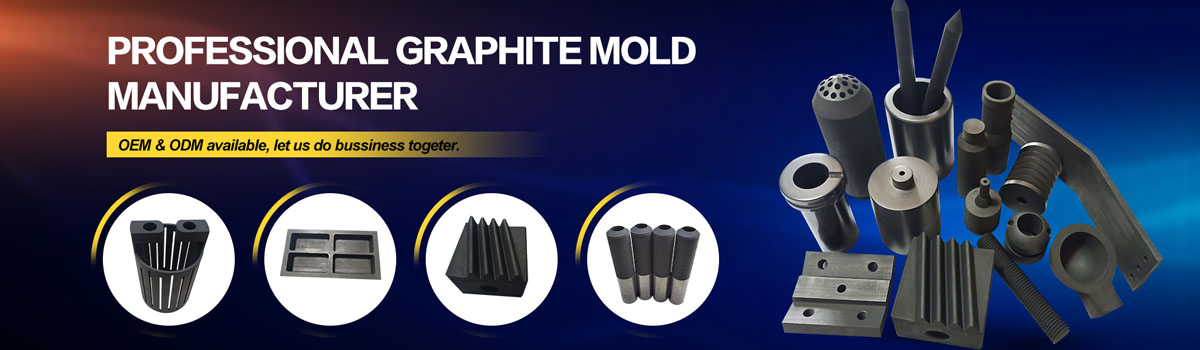 graphite rod factory Factory provided cheap price Graphite Mould for electrode