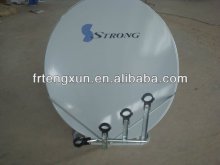 satellite dish antenna with multi feed LNB holder