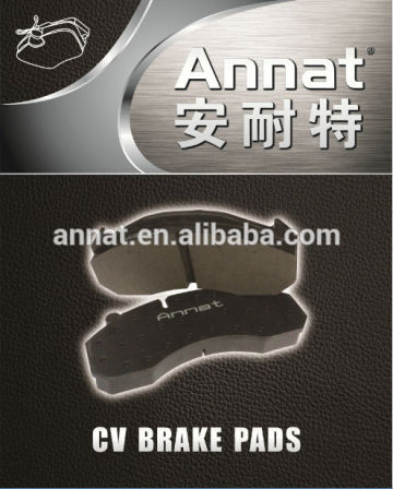 cheap brake pads