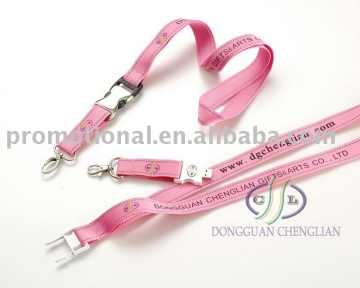 Plain  Lanyard