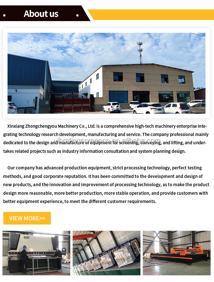 High quality grain bucket elevator for sugar/bucket elevator