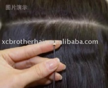 Fashion Human Hair Fish Line Keratin Hair Extension