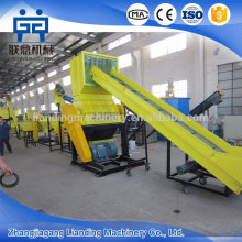PET bottle washing line waste plastic recycle machine with good quality