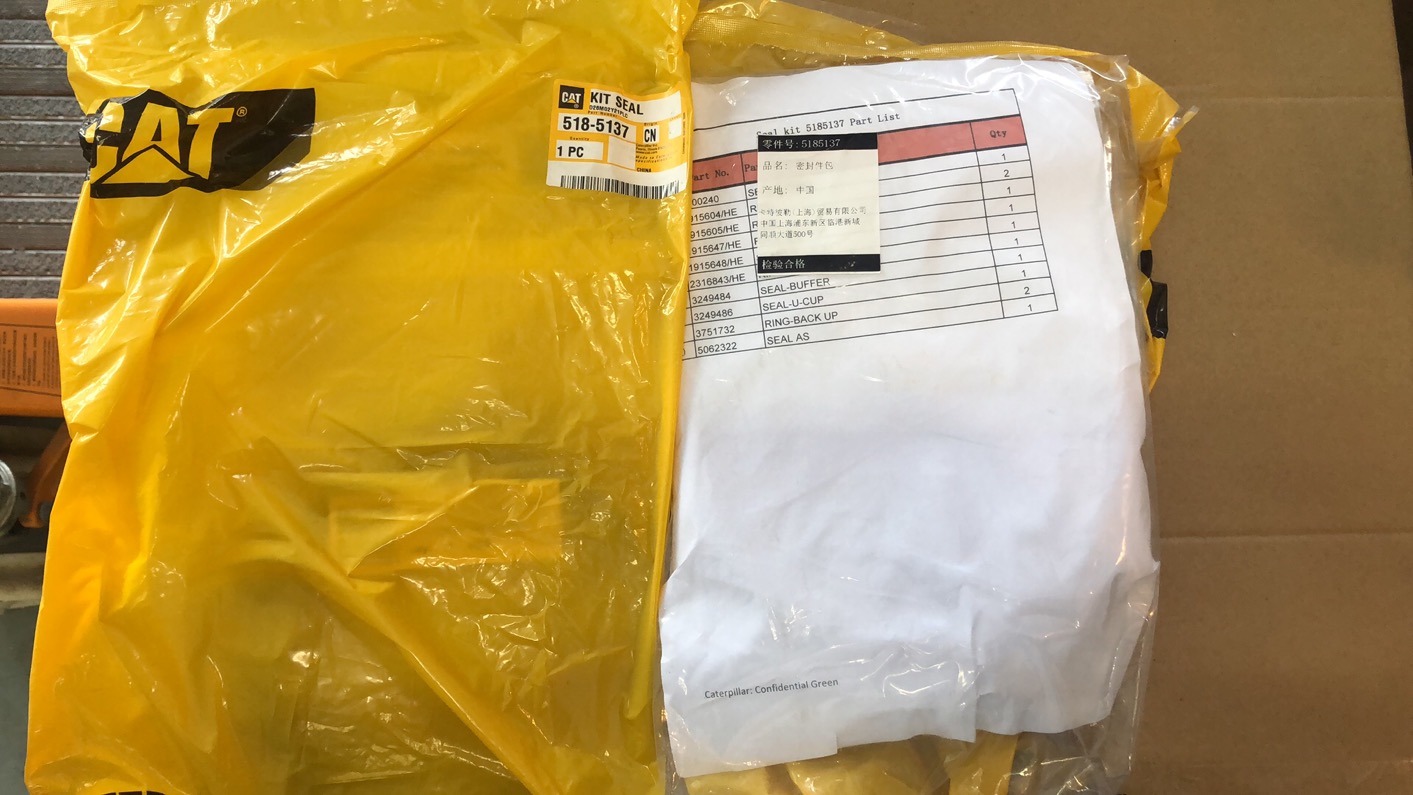 518-5137  KIT SEAL  CAT Genuine Original