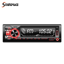 Car Mp3 player with Digital Audio Broadcasting