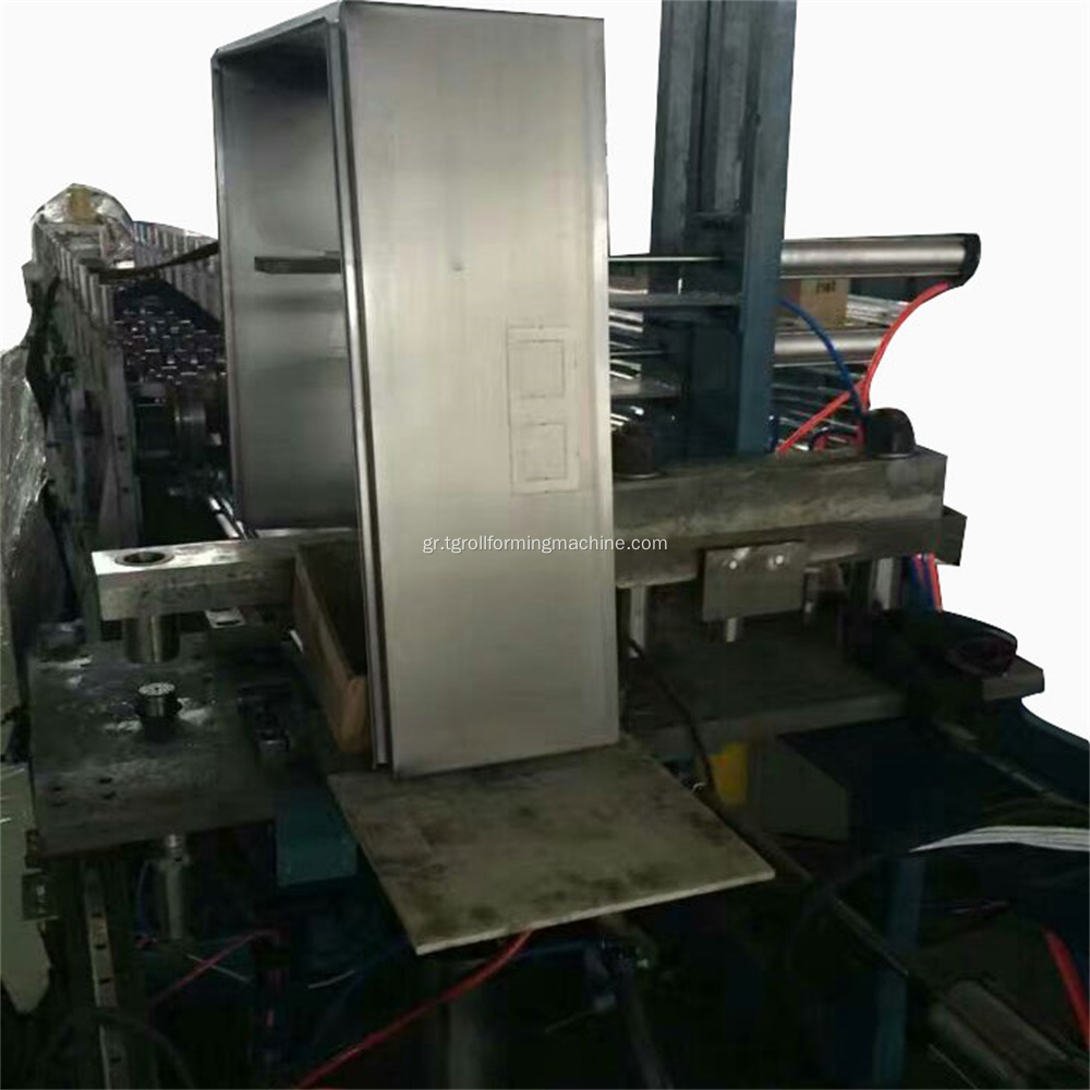 Κουτί ηλεκτρικό ντουλάπι Χρηματοκιβώτιο Roll Forming Machine