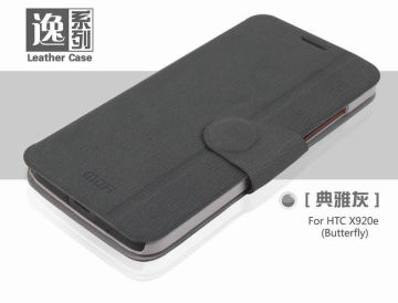Stand Design Leather Protective Case
