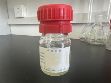 Ethy laluminum Dichloride Catalyzer