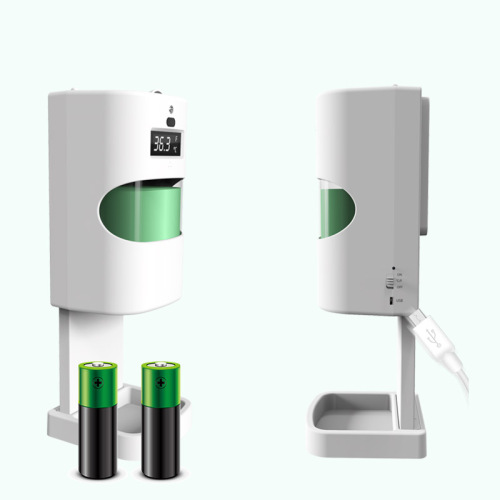 Form-Liquid-Gel Dispenser with Temperature Reader