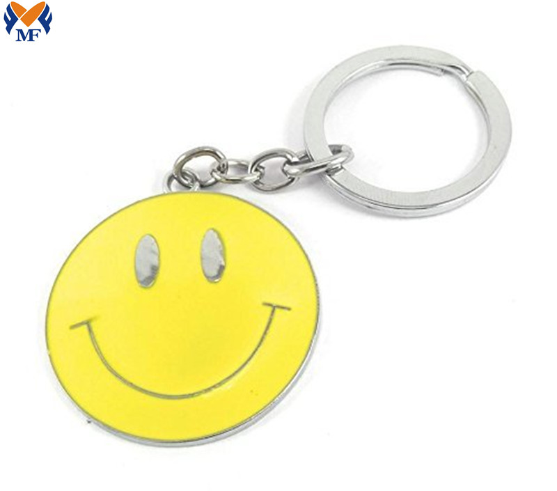 Disney Enamel Keychain