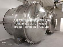 Large Bulk Freeze-dried Equipment
