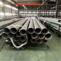 أنابيب سبائك النيكل رقم 7718 Inconel 718 أنابيب النيكل