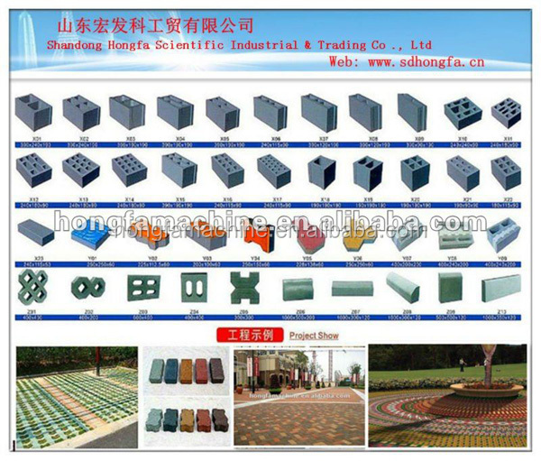 direct factory small manual QTJ4-40 block and brick making machine