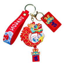 Chinese Zodiac Dragon Year Key Chain Pendant