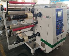 JANBO Small Adhesive Tape Slitting Rewinding Machine