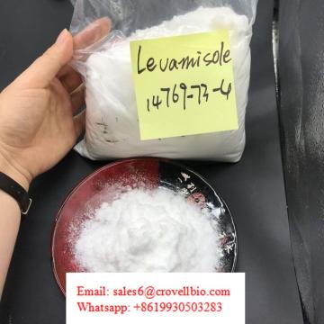 levamisole HCL/Levamisole hydrochloride CAS NO: 16595-80-5