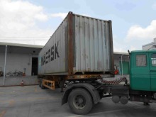 Chinese inspection inspection service Container Loading Supervision
