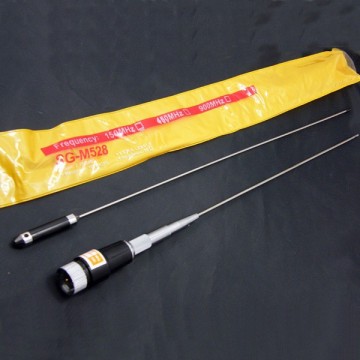 stainless steel high gain 5db long range 433mhz antenna