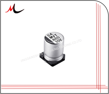 SMD electrolytic capacitors 220UF 16v 6.3*7.7 105C smd capacitor