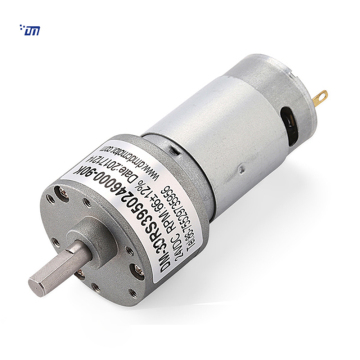 12v 50 rpm dc gear motor