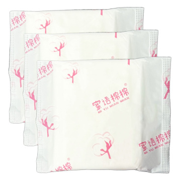Custom Korean Function Maxi Super Sanitary Pad and Napkin Search Engine