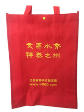 Red handle-style button culture advertising non woven bag