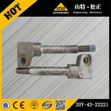 PC200-7 Lever 20Y-43-22221