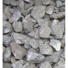 Chrome Ore Lumpy Grinding Mill