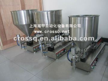 soft gel filling machine