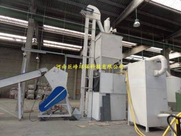 medicine plate separation and recycling factory