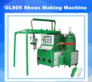 China factory!PU sole making machine shoe machine PU shoe sole moulding machine