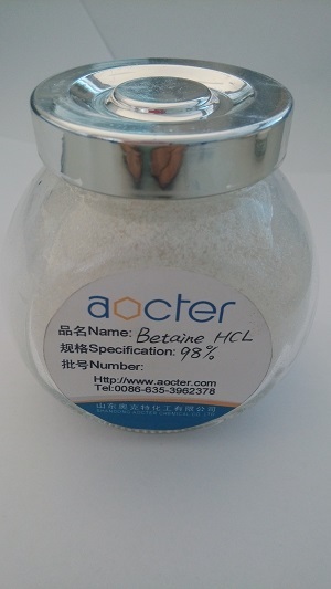 BETAINE HCL animal feed additive