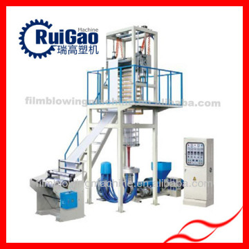 HDPE Film Blowing Machine/Plastic Film Blowing Machine/High Speed Film Blowing Machine