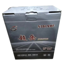 N36 Automotive Battery: Durable and Reliable Power Source for Cars