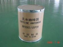Caffeine Anhydrous Cas 58-08-2, Beverage and Food Additives