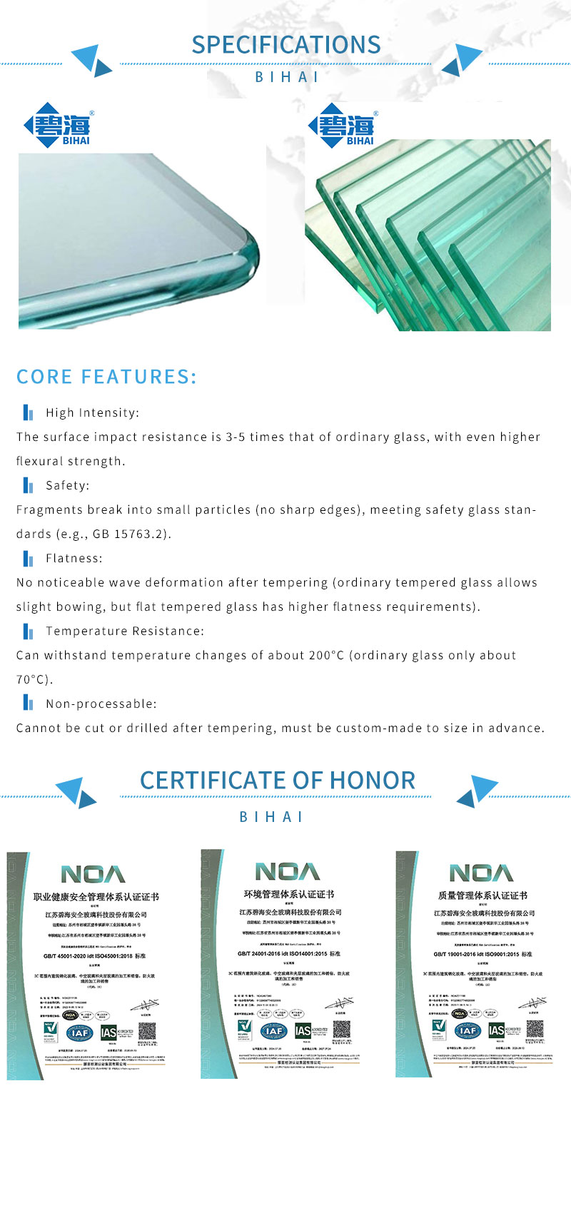 デフォルト名 default name