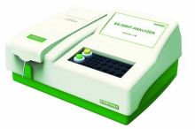 Multitest Analyzer Bs3000c (Chemistry + Coagulation)