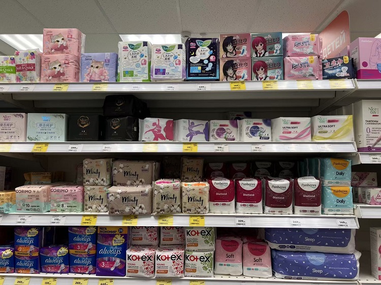 güzel bir gün-hijyenik ped-mağaza-yerleştirme niceday-sanitary-pads-store-placement