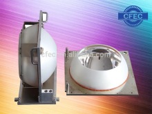 Reflector for BARCO Digital Projector