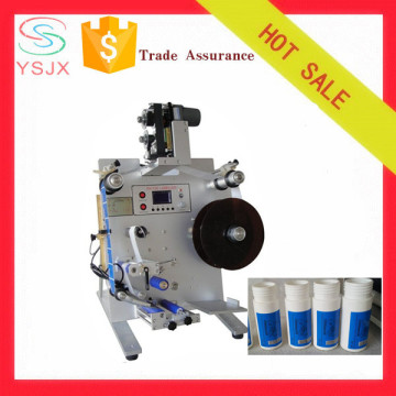 Automatic round bottle label applicator / labeling machine