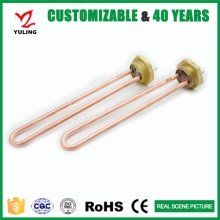 12v copper water heating element for water heater(Ariston)
