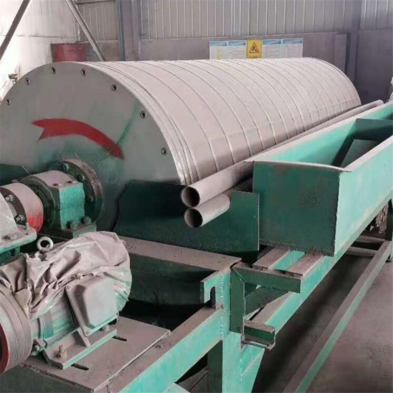 High Intensity Roller Magnetic Separator