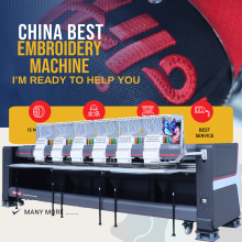 Top Automatic Industrial Embroidery Machine with Computer Features