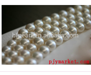 fresh water pearl strand wholesale