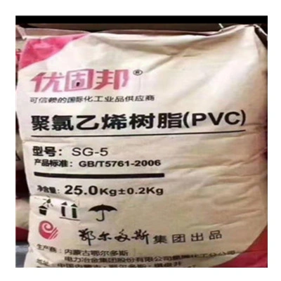 Hot Sell Industrial Grade PVC Resin Sg5 K66 K67 K65 Polyvinyl Chloride Resin Sg5