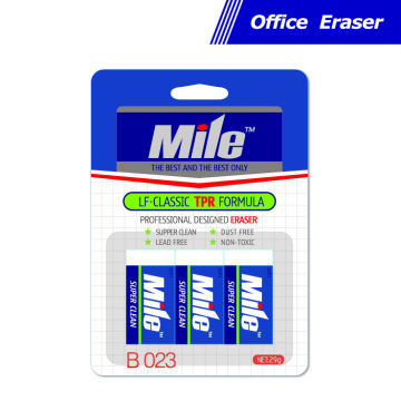 dust free eraser