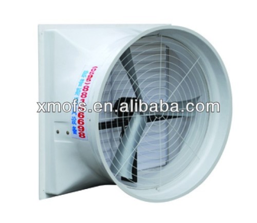 Exhaust fan for HVAC/ventilation for HVAC/ HVAC axial fan