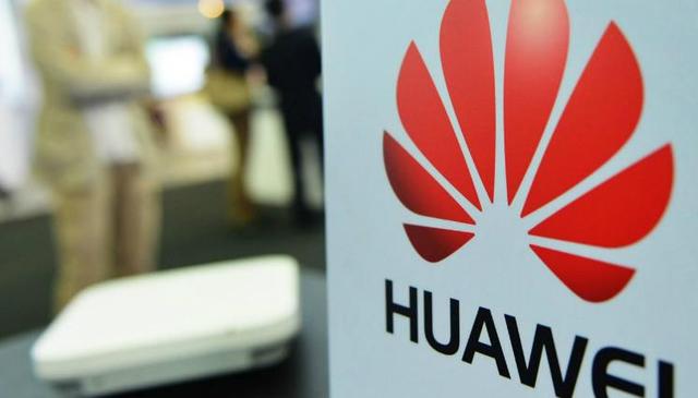 Huawei huawei