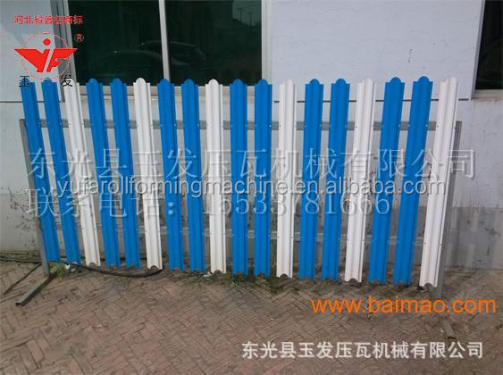 2017 hot sale steel panel fence making machine